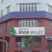 Book Valley:Light-box with UV injket vinyl sticker