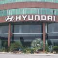 Hyundai brand on building