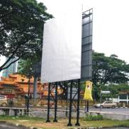 Low Keng Huat:2-sided advertising billboard at 2A Persiaran Hampshire