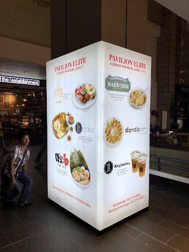 Large Format Billboard