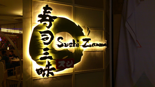 Luxury Hotel Backlit Sign